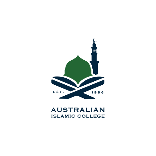 Read more about the article Australian Islamic College