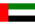 kisspng-abu-dhabi-dubai-flag-of-the-united-arab-emirates-n-uae-5abf907c9ce504.6544926115225038046427